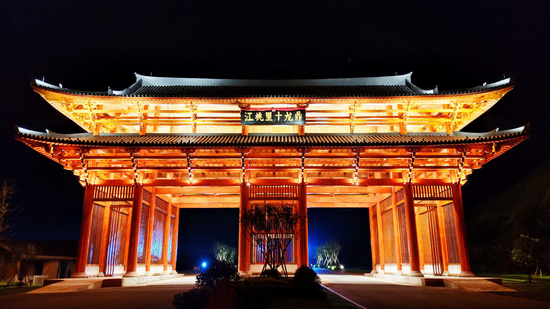 鼎龙·十里桃江项目实景图