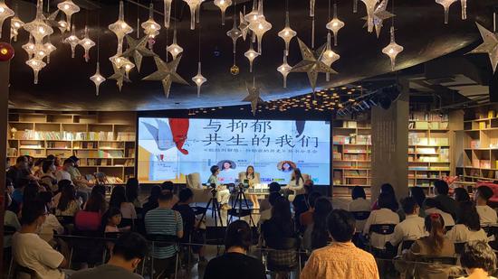 扶光书店内的发布会