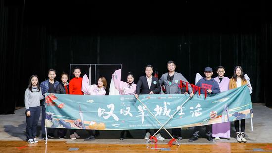 城市探秘团与广州粤剧院演员