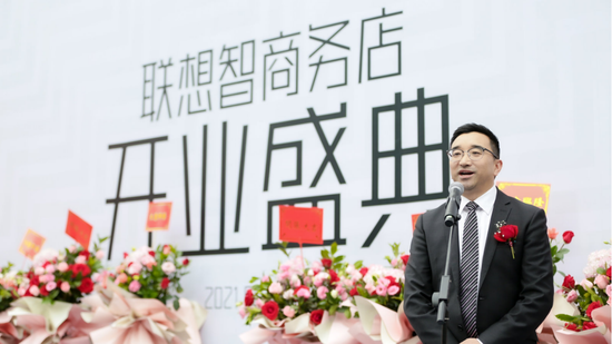 联想集团副总裁、中国区中小企业事业部总经理王忠