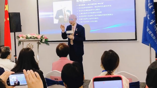朱氏头皮针创始人朱明清教授