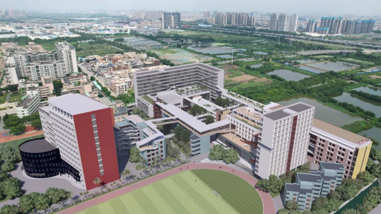 深圳对角线建筑设计有限公司
