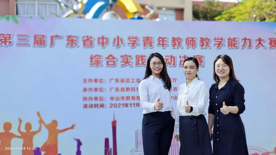 团队老师们为万小姗取得佳绩点赞