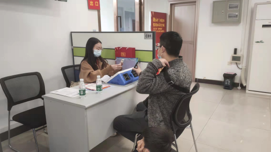 相互交换联系方式