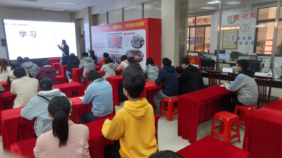 现场开展就业指导讲座