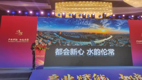 梁嘉斌现场推介伦教