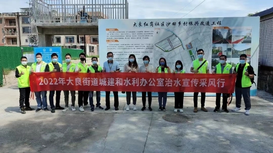 顺德区自媒体协会成员