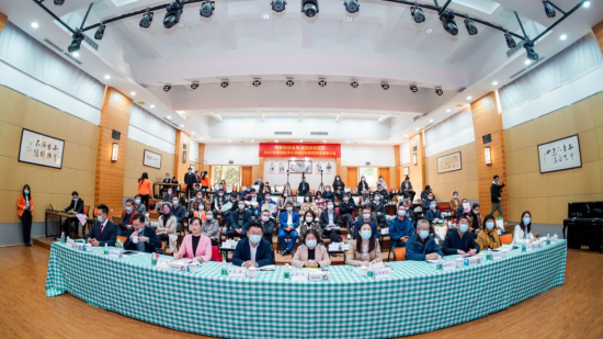 推介会现场