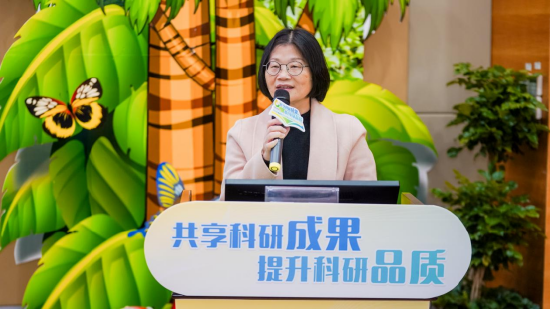 舒悦所长点评