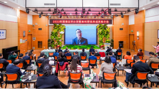 李盛兵教授培训