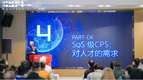 项目代表分享联合培养收获