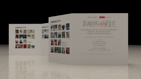 羽西|海马体#以爱靠近#母女群像展