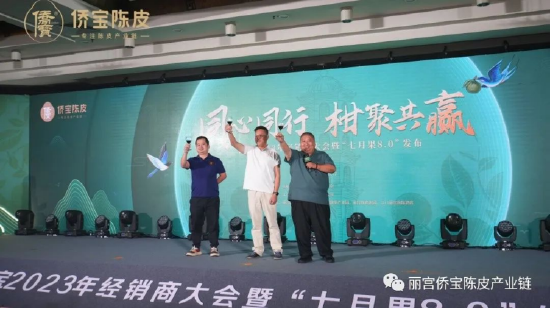 丽宫食品代表向经销商们表示感谢