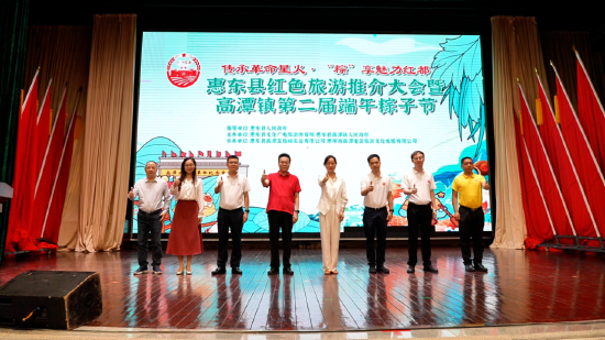 活动现场图