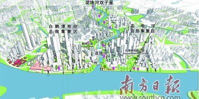 白鹅潭商务区规划设计图之一。