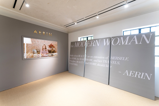 AERIN雅芮穿香漫游·邂逅新绽 香氛美学沙龙品牌故事区