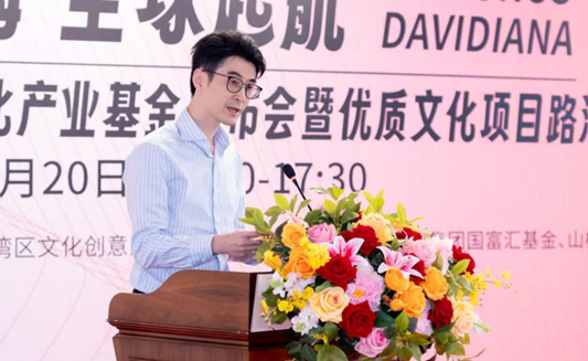广州华新集团副总裁冯翰新致辞