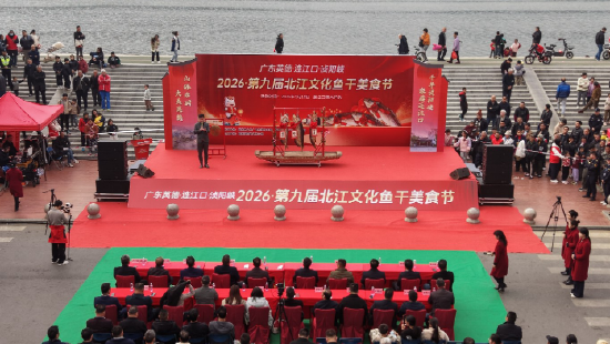 活动现场。 通讯员供图