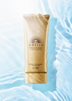 金啫喱,SPF50+ PA++++
