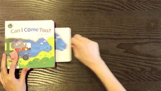 《Baby All数科学》恐龙汽车书