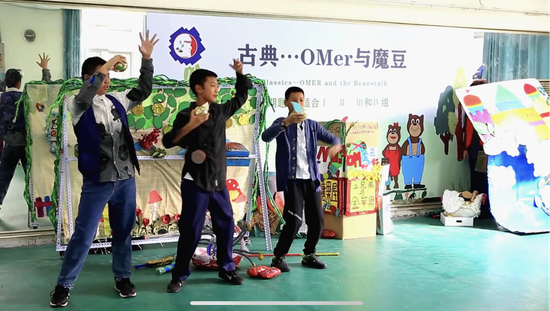长期题3《古典···OMer与魔豆》比赛现场