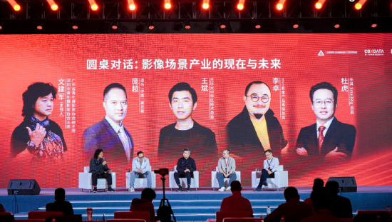 影像行业知名品牌RED、SIGMA、vivo、乐其SmallRig代表参与圆桌对话