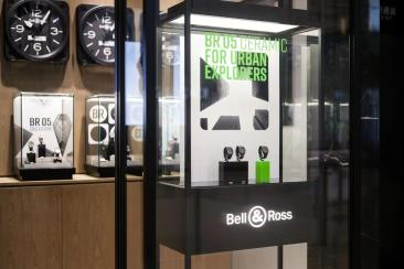 Bell & Ross柏莱士广州天环广场专卖店