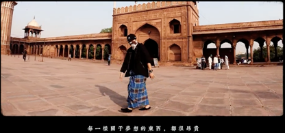 第七届(2021)中国无人机影像大赛“最佳创意航拍”《光影挥见》视频画面