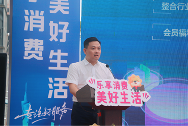 广东苏宁总经理杨万波现场致辞