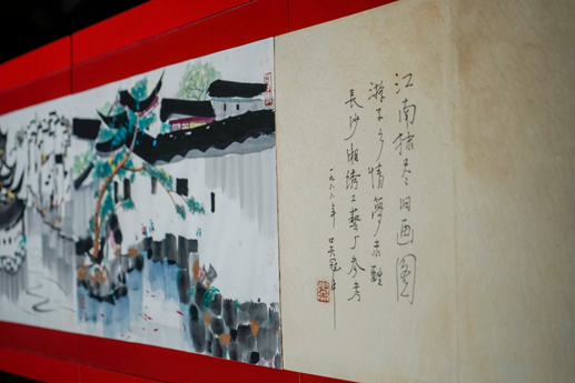 展览作品鉴赏