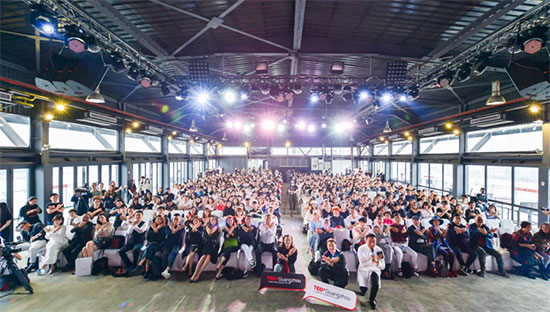 TEDXGuangzhou2018大会现场