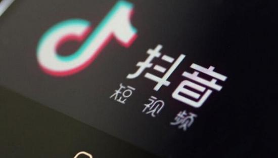 来源:界面新闻