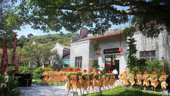 24日侨城人家李小龙乐园店正式开业