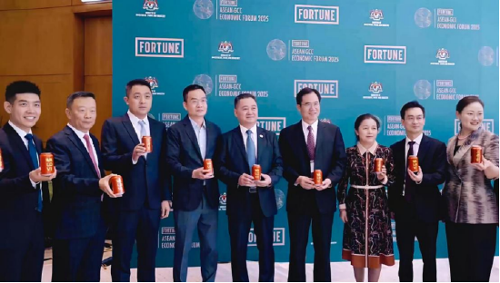 广药集团参加东盟-海合会-中国三方经济论坛