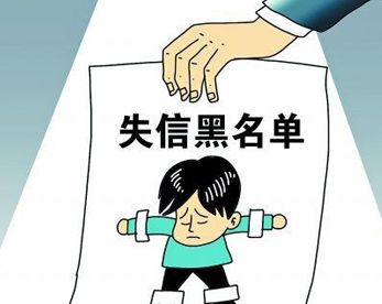 资料图