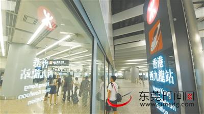 广深港高铁西九龙站 新华社发