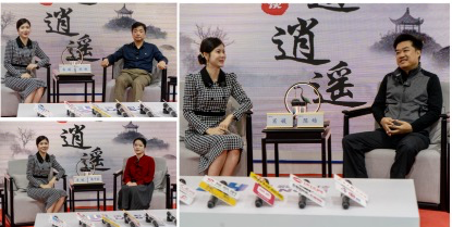 华夏银行香港分行行长 陈皓(右)、申银万国智富投资有限公司场外业务部营销总监袁千茹(左下)、建设银行广州分行普惠金融业务部总经理 刘例(左上)