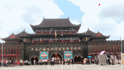 五一期间,南海影视城客流明显大增