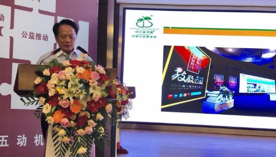 绿盟董事长_绿碳链盟舒磊(3)