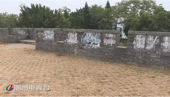 潮州古城墙上被涂鸦 这种不文明行让不少市民直摇头