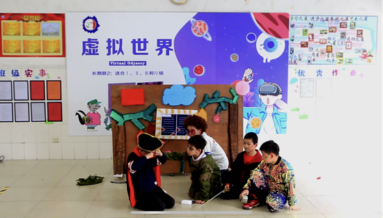 长期题2《虚拟世界》比赛现场