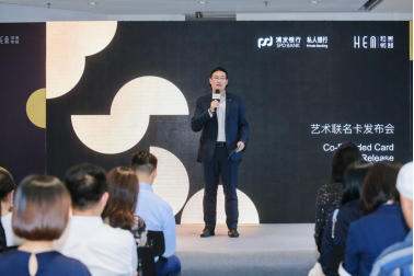 浦发银行广州分行副行长李宗宁