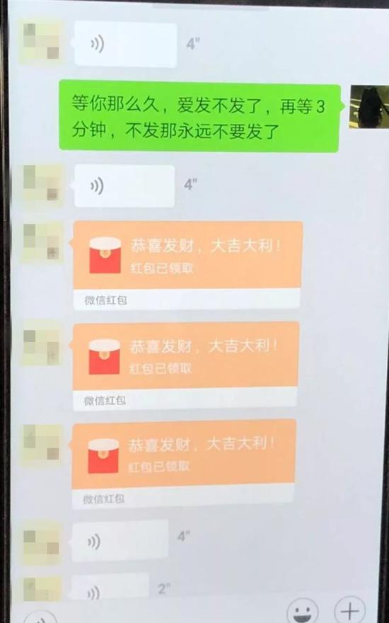 深圳抓获29名男女 看到老板的豪车别墅时瞬间崩溃