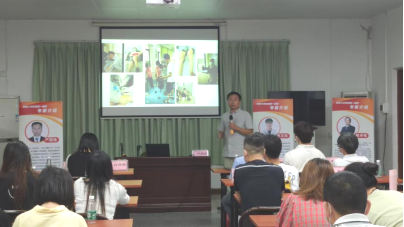 严国强博士正在分享现实案例