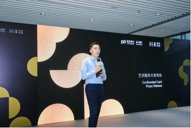 和美术馆执行馆长邵舒
