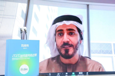 迪拜旅游局首席执行官Issam Kazim与中国现场直播连线