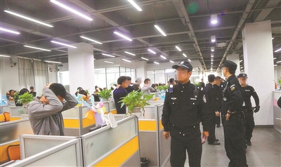 广州天河警方破获一电信诈骗案 462名涉案人员