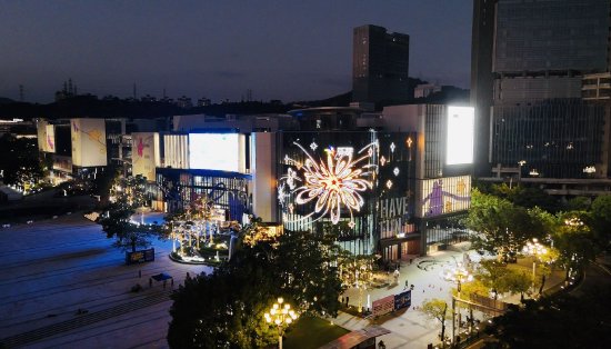 “黄马”博览会一旁的云汇天地也于12月25日当天正式开业 受访者供图