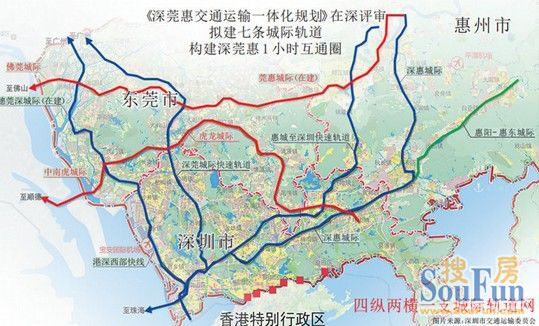 (信息来源:深圳市交通运输委员会)