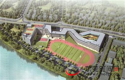 ▲虎门梅沙小学整体鸟瞰效果图 虎门镇宣传文体局供图